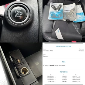 Mazda CX-5 2.2 SKYACTIV / 4WD / FULL / KOJA / AVTOMAT / NAVI - 16999 лв. - 16287913 13