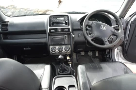 Обява за продажба на Honda Cr-v ~4 500 лв. - изображение 11