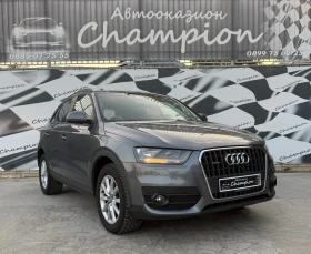 Audi Q3 Бартер лизинг - 22999 лв. - 60402409 3