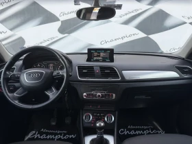 Audi Q3 Бартер лизинг - 22999 лв. - 60402409 14