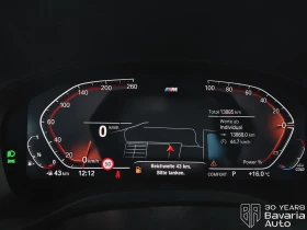 BMW X3 20i xDrive M Sport Paket | Mobile.bg    9