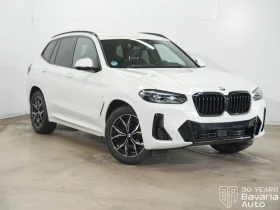 BMW X3 20i xDrive M Sport Paket | Mobile.bg    4