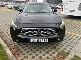 Infiniti QX70, снимка 6