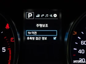 Hyundai Santa fe Diesel 2.2 4WD* КРАЙНА ЦЕНА ДО BG | Auto.bg — изображение 14