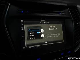 Hyundai Santa fe Diesel 2.2 4WD* КРАЙНА ЦЕНА ДО BG | Auto.bg — изображение 15