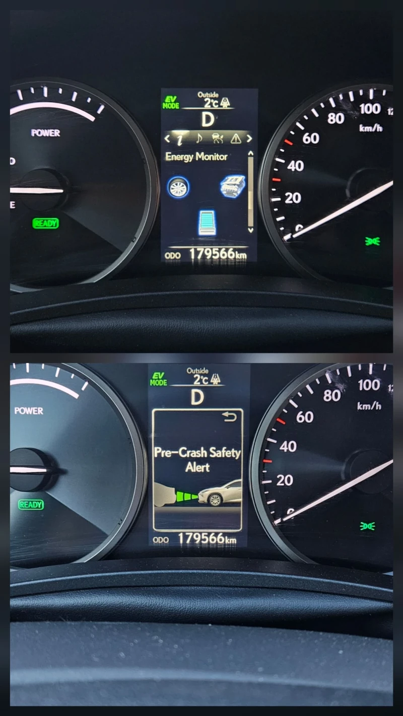 Lexus NX 300h Luxury Pack 4x4, снимка 14 - Автомобили и джипове - 53360814