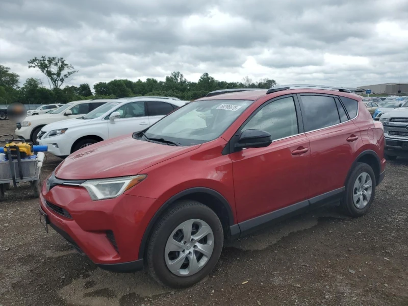 Toyota Rav4 4X4/LE/ВИДЕО НА МОТОРА/ - 23400 лв. - 69061075 1