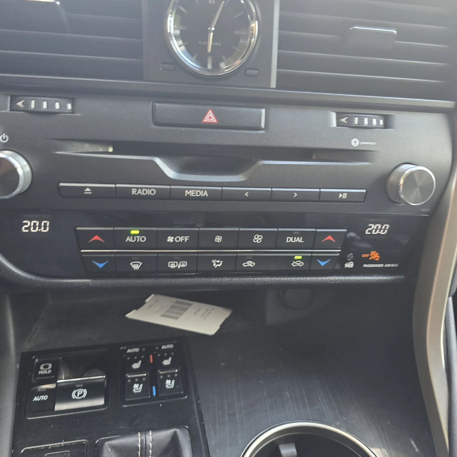 Lexus RX 450h  ����������� | Mobile.bg � ����������� 17