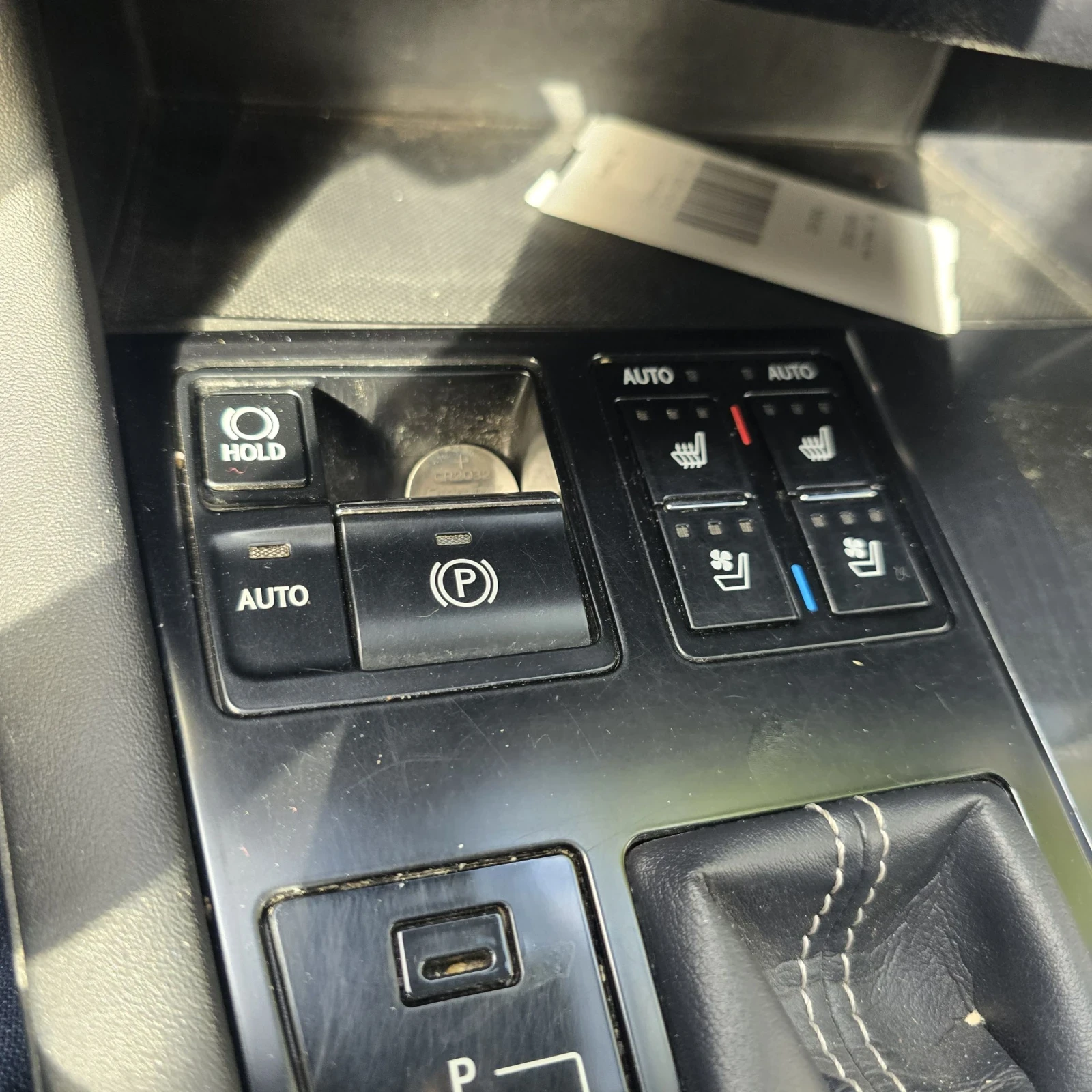 Lexus RX 450h  ����������� | Mobile.bg � ����������� 16