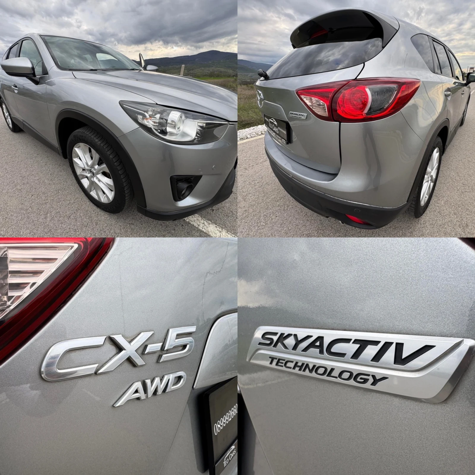 Mazda CX-5 2.2 SKYACTIV / 4X4 / FULL / KOJA / AVTOMAT / NAVI | Mobile.bg   17