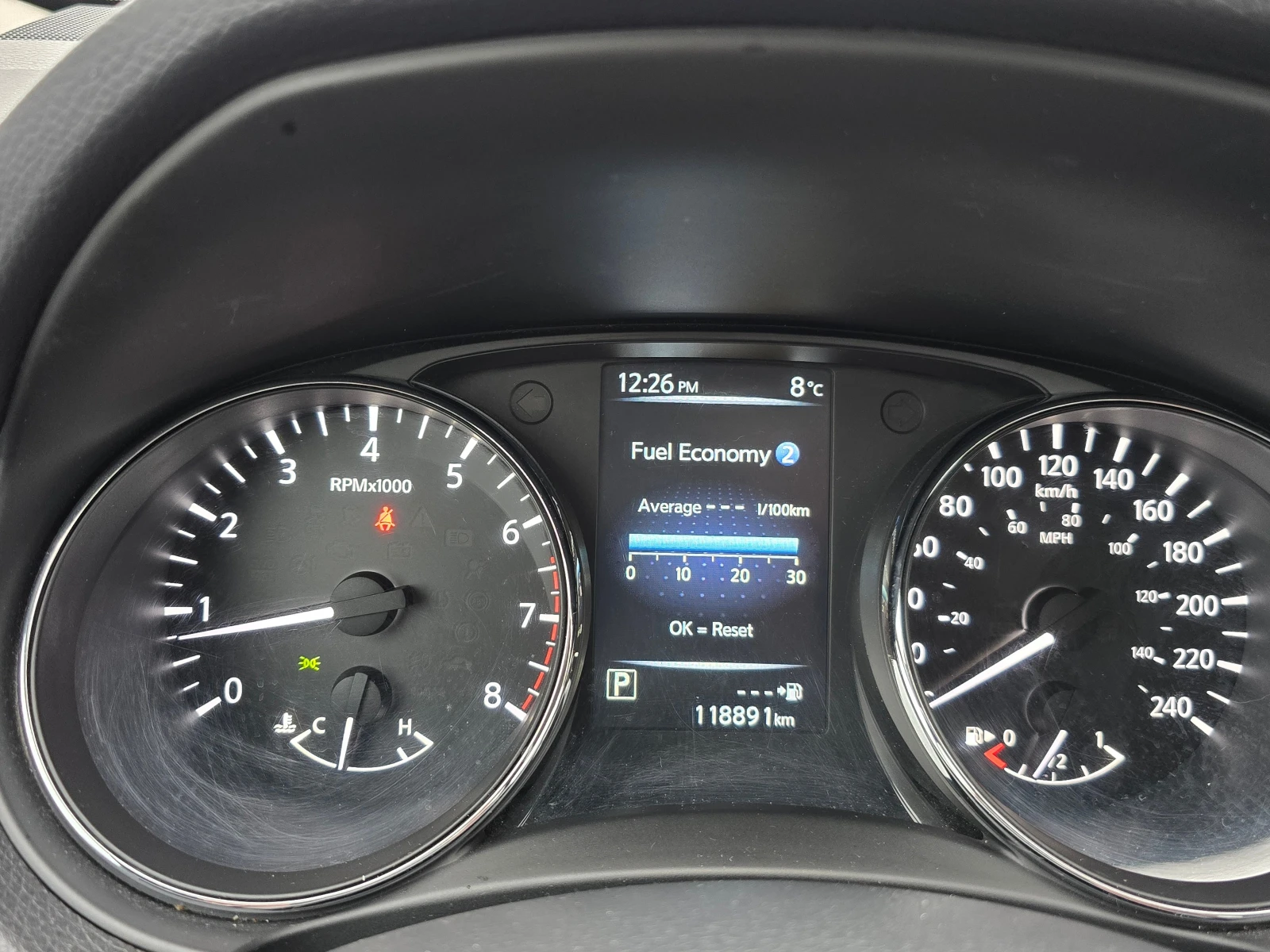 Nissan X-trail 2.5i/4x4//./ | Mobile.bg   14