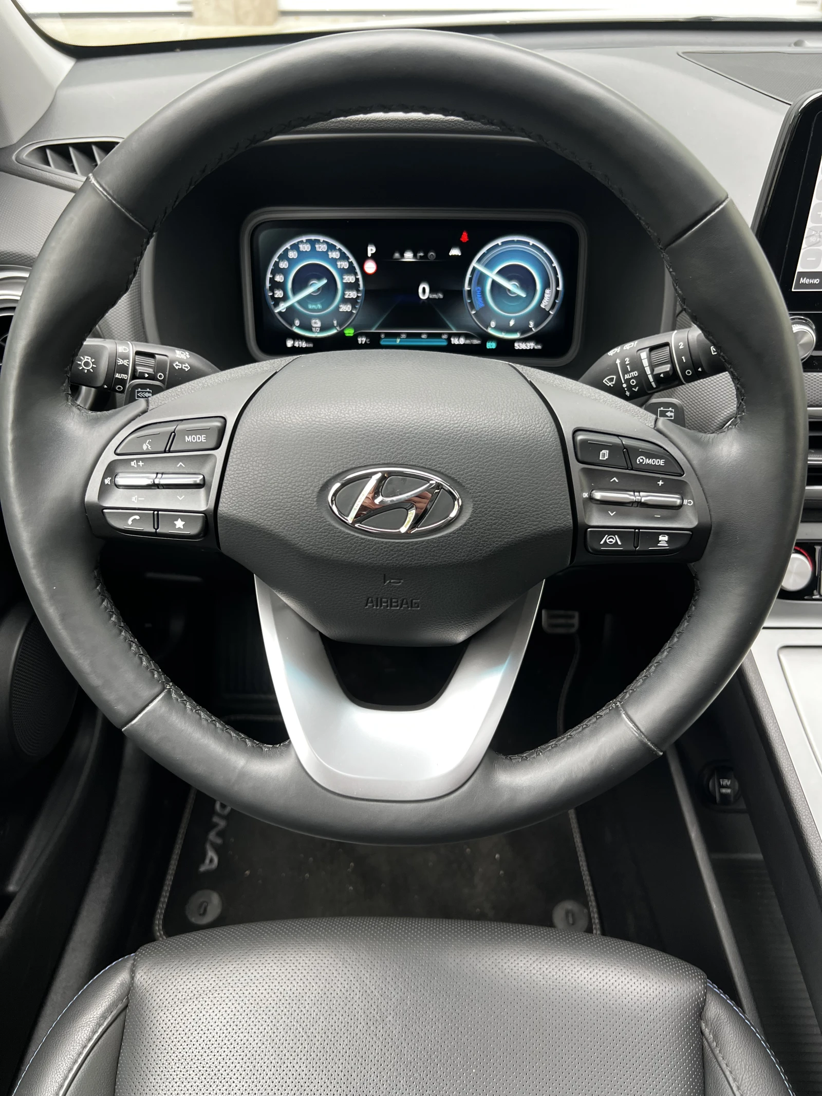 Hyundai Kona Electric Prime 2WD | Mobile.bg   14