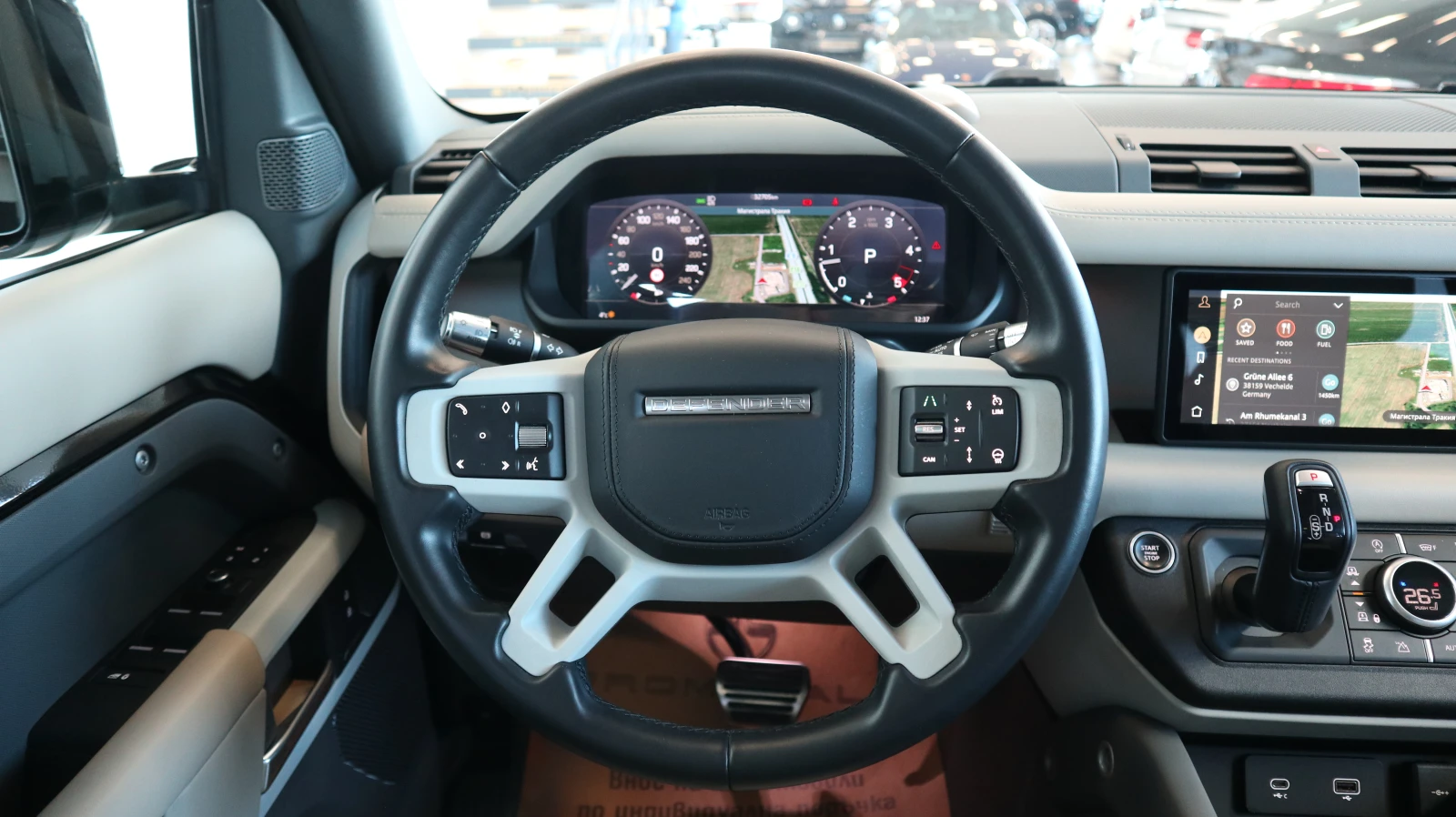 Land Rover Defender D250 HSE 7 ������ | Mobile.bg � ����������� 10