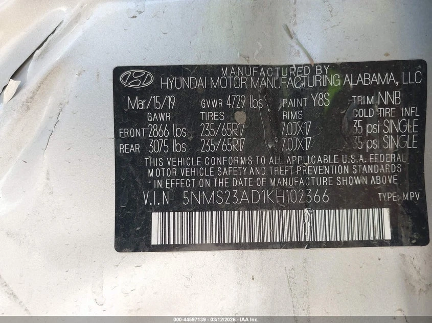 Hyundai Santa fe 2.4l Se, снимка 9 - Автомобили и джипове - 54180881