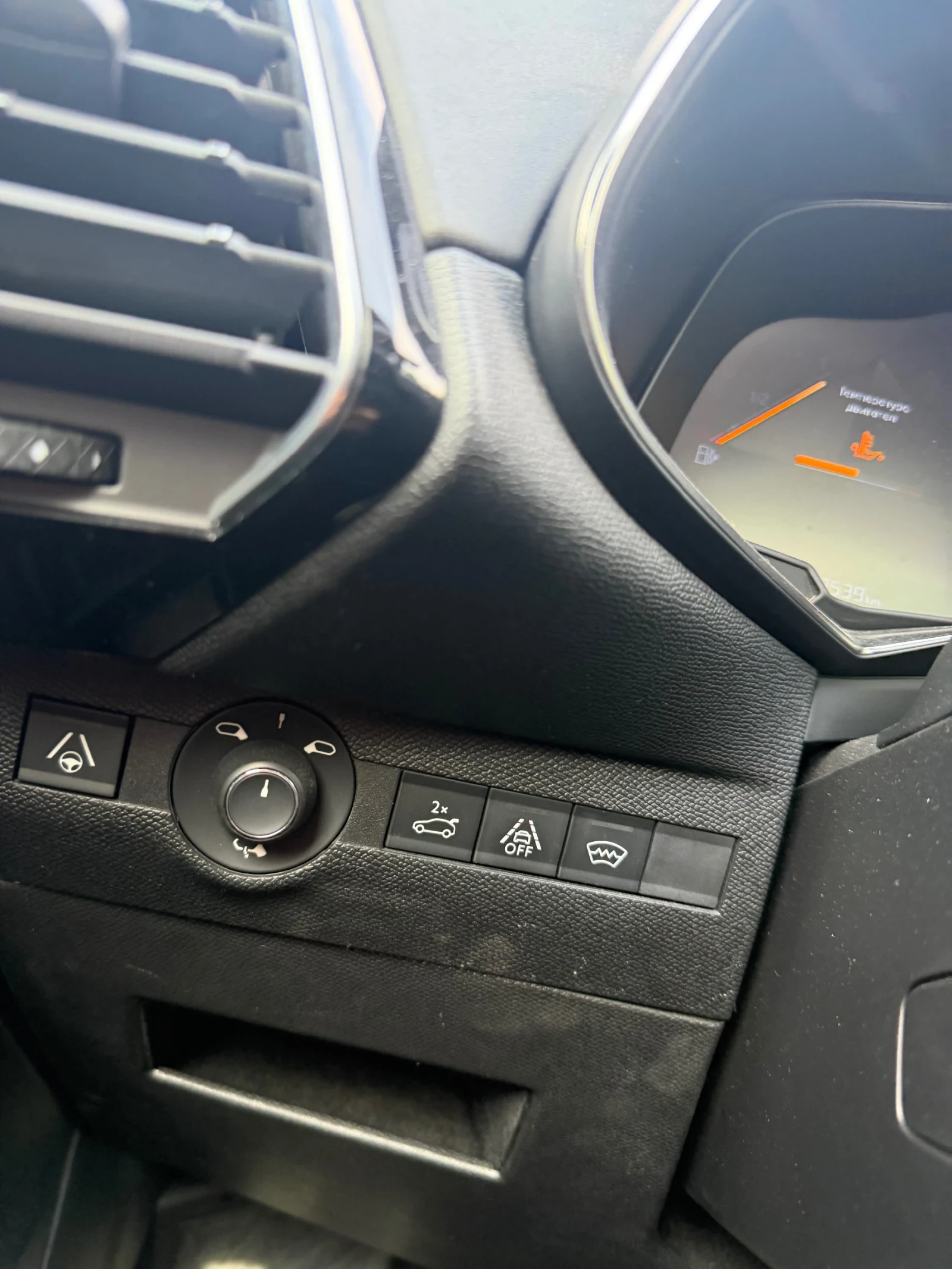 DS DS 7 Crossback, снимка 12 - Автомобили и джипове - 54415895