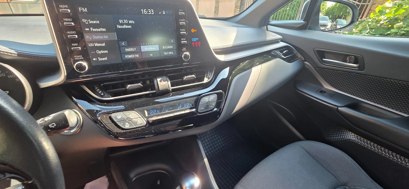 Toyota C-HR, снимка 10 - Автомобили и джипове - 54953678