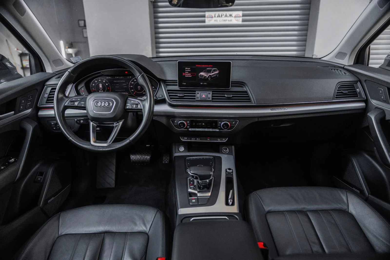 Audi Q5 DIGITAL| B&O| MATRIX LED| 360| DISTRONIK| KEYLESS|, снимка 8 - Автомобили и джипове - 56332317