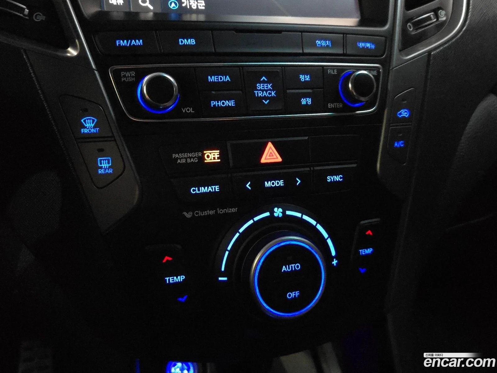 Hyundai Santa fe Diesel 2.2 4WD* ������ ���� �� BG | Mobile.bg � ����������� 17