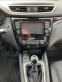 Обява за продажба на Nissan Qashqai 1.6 DIG-T Tekna, 163hp, LED, Keyless ~26 900 лв. - изображение 8