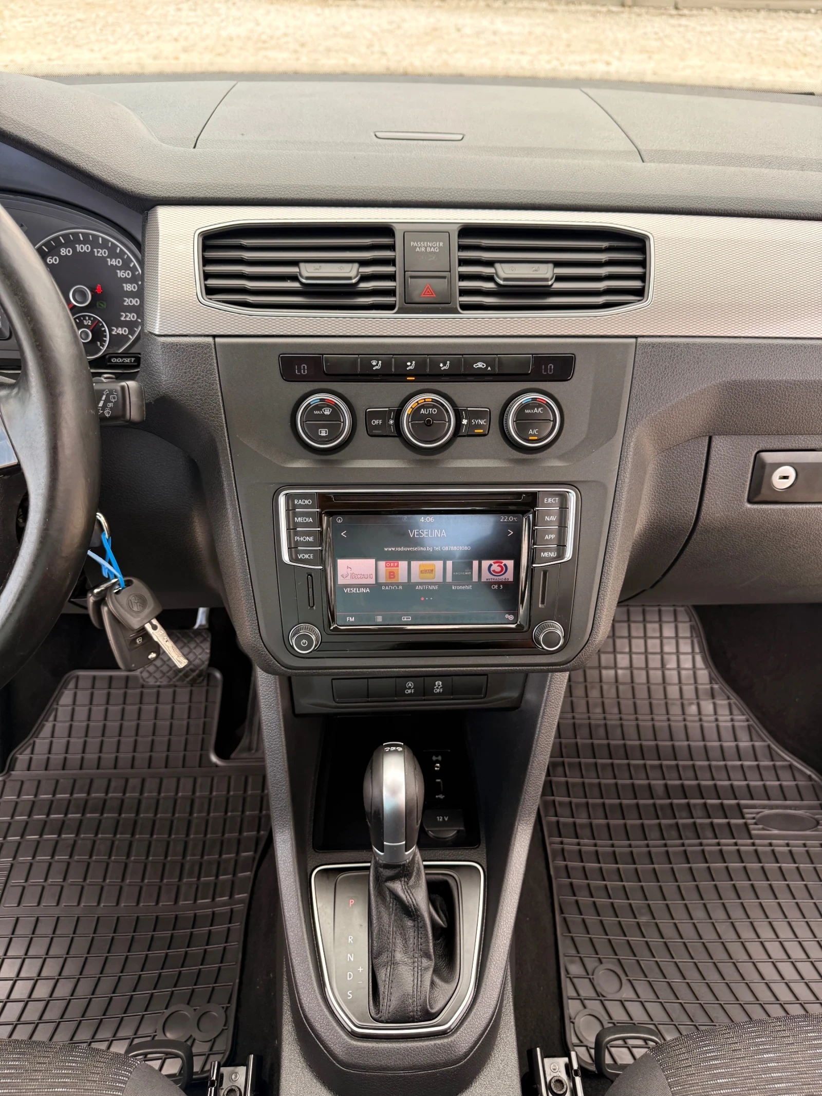 VW Caddy 4Motion-2.0TDi-DSG-Euro6, снимка 16 - Бусове и автобуси - 54866980