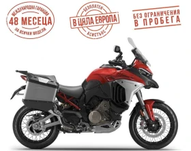 Ducati Multistrada V4 RALLY TRAVEL ADVENTURE RED, снимка 1