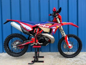 ������ Beta Rr