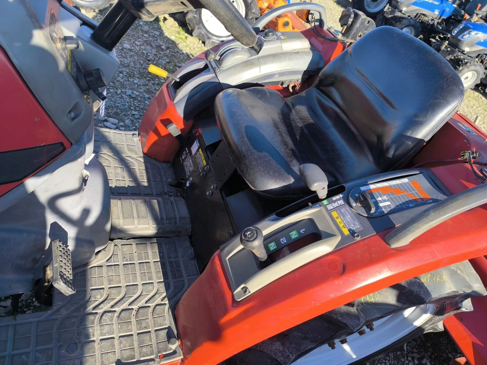 Трактор Mitsubishi Саки агро Сливен  - изображение 2