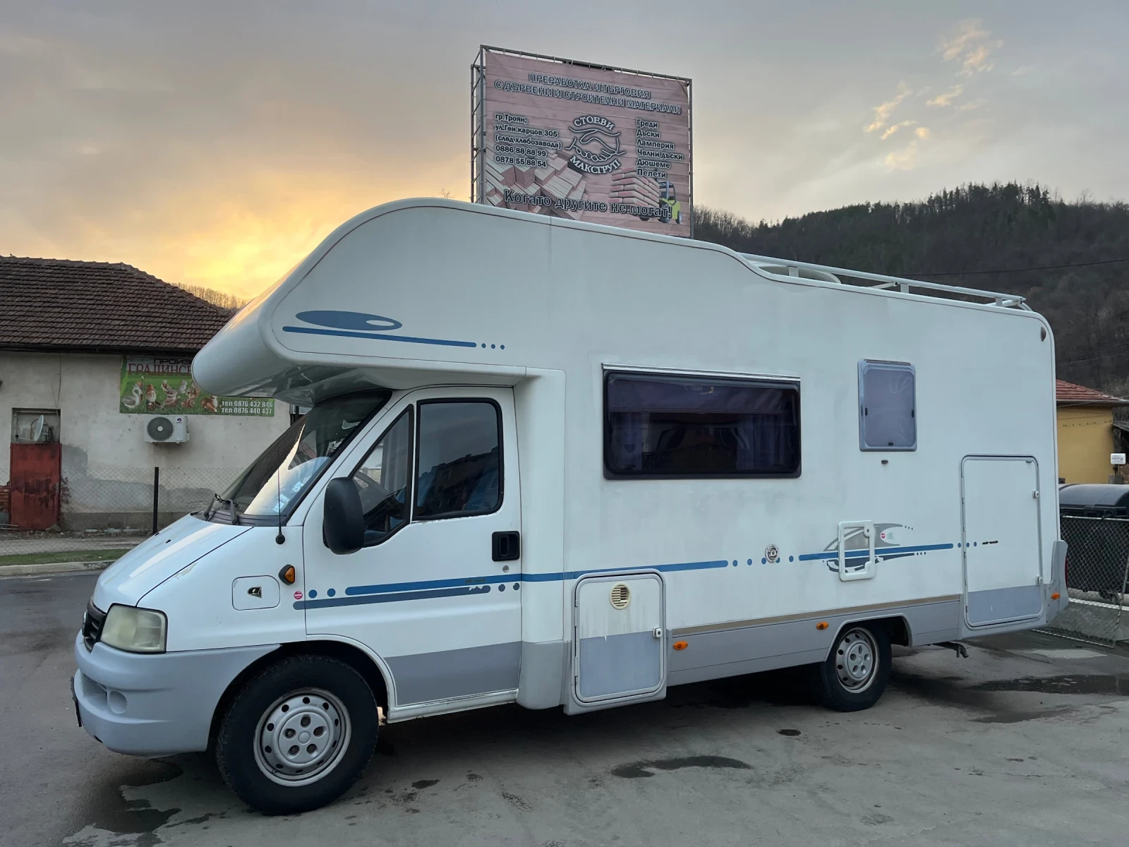 Кемпер Fiat Adria 660 SP, снимка 1