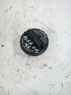 ����� �� �������� �� ������� ��������� �������� ���� ����� 166