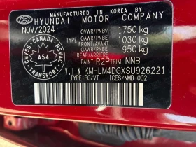 Hyundai Elantra * Essential * CARFAX * ПОДГРЕВ * KEYLESS * КЛИП, снимка 10