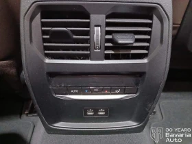 BMW 320 d Touring xDrive M Sport Paket, снимка 14