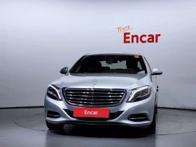 Mercedes-Benz S 350 BlueTEC - САМО 30% АВАНС, снимка 3