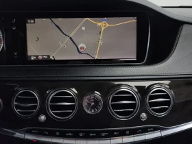 Mercedes-Benz S 350 BlueTEC - САМО 30% АВАНС, снимка 16