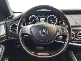 Mercedes-Benz S 350 BlueTEC - САМО 30% АВАНС, снимка 13