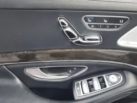 Mercedes-Benz S 350 BlueTEC - САМО 30% АВАНС, снимка 14