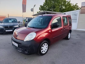 Renault Kangoo 1.5DCI КЛИМАТИК, снимка 7