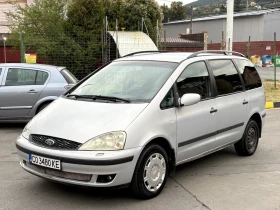 Ford Galaxy, снимка 1