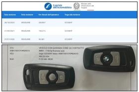 BMW 118 D Business AUTO  | Mobile.bg � ����� ������ 17