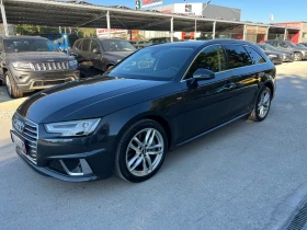 Audi A4 S-LINE 45 TDI QUATTRO TIPTRONIC | Mobile.bg    1