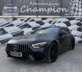     Mercedes-Benz GT 6.3 AMG packet