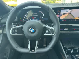 BMW 540 XDRIVE | Mobile.bg    10