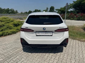 BMW 540 XDRIVE | Mobile.bg    9