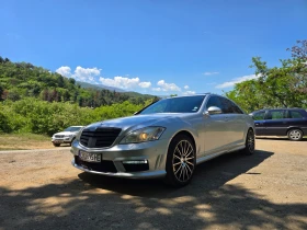 Обява за продажба на Mercedes-Benz S 320 ~12 600 лв. - изображение 1