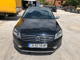VW Alltrack 2.0 TDI - 23950 лв. - 73536871 3