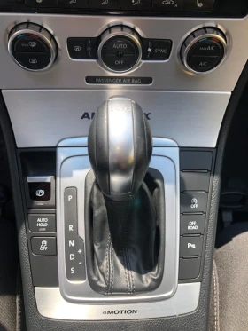 VW Alltrack 2.0 TDI - 23950 лв. - 73536871 15
