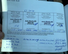 Subaru Outback 3.6i 260к.с Швейцария Si Drive - 20500 лв. - 83281413 14
