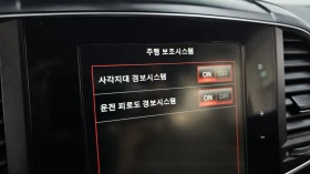 Renault Samsung SM6 2.0LPE | Mobile.bg    14