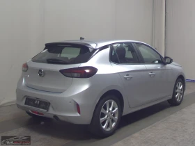 Обява за продажба на Opel Corsa 1.2EDITION/75HP/RKF/CAM/NAVI/LED/ACC/427g ~24 199 лв. - изображение 3