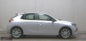 Обява за продажба на Opel Corsa 1.2EDITION/75HP/RKF/CAM/NAVI/LED/ACC/427g ~24 199 лв. - изображение 2