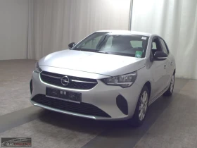 Обява за продажба на Opel Corsa 1.2EDITION/75HP/RKF/CAM/NAVI/LED/ACC/427g ~24 199 лв. - изображение 1